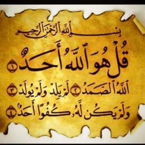 Meet your Posher, Khaled